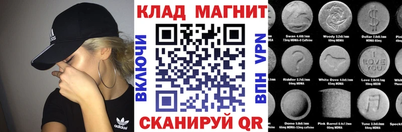  Cocaine Шумерля