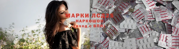 jwh Абдулино