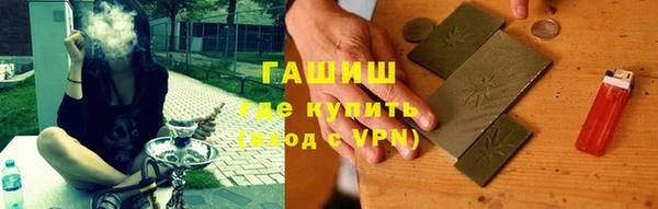 jwh Абдулино