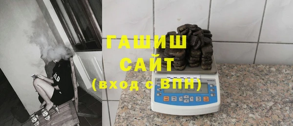 jwh Абдулино