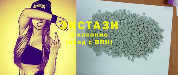 скорость mdpv Алзамай