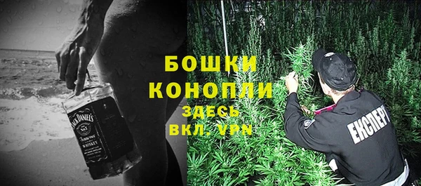 мефедрон Абаза