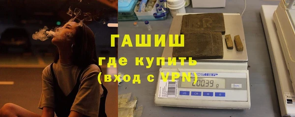 MESCALINE Алексин