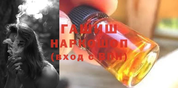 меф Абинск