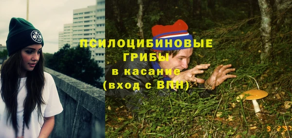 меф Абинск