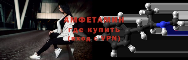 jwh Абдулино