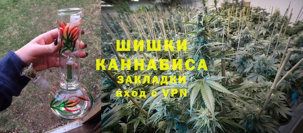 MESCALINE Алексин