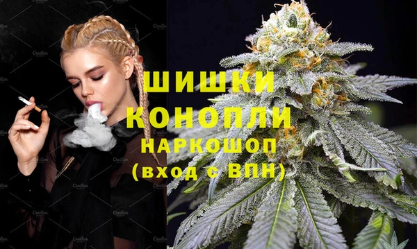 меф Абинск