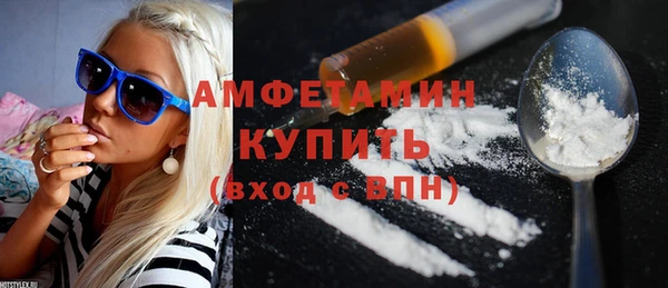 jwh Абдулино