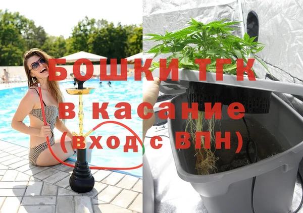 MESCALINE Алексин