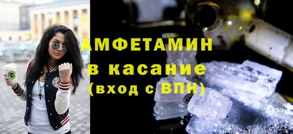 jwh Абдулино